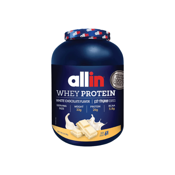 ALL IN WHEY PROTEIN 2KG – אבקת חלבון אולאין 2 קג