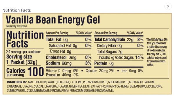 ⁦GU ENERGY GEL | ג'ל אנרגיה גו במגוון טעמים⁩ – תמונה ⁦3⁩