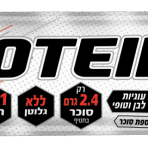 PROTEIN MAX | חטיף חלבון פרוטאין מקס 60 גרם