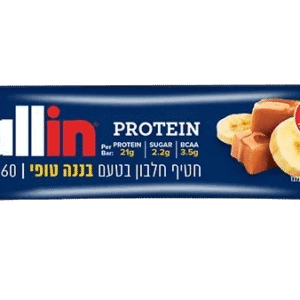 ALL IN | חטיפי חלבון אולאין 60 גרם - בננה טופי