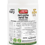 HADASSA EGG PROTEIN – אבקת חלבון ביצה הדסה 400 גרם