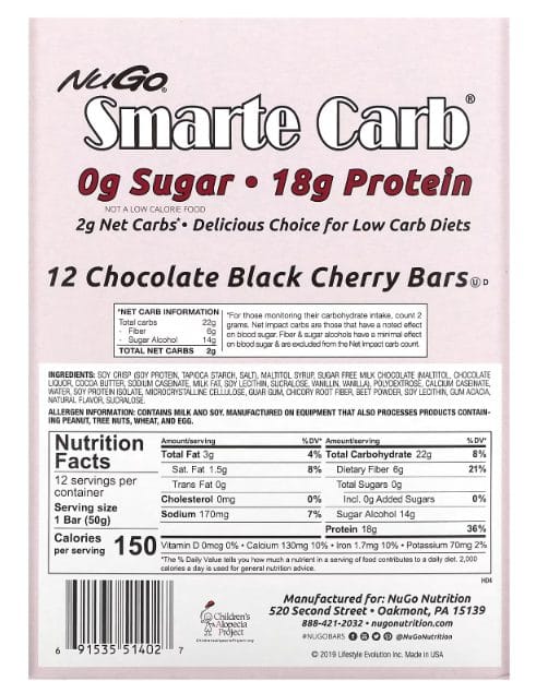 NUGO SMART | מארז נוגו סמארט 12 יחידות – תמונה 2