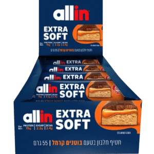 ALL-IN SOFT | מארז חטיפי אולאין סופט (18יח') - שוקולד חלב בוטנים
