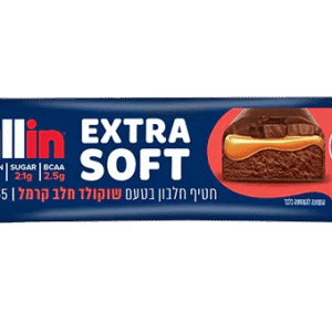 ALL IN | חטיף סופט 60 גרם אולאין - שוקולד חלב