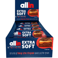 ALL-IN SOFT | מארז חטיפי אולאין סופט (18יח') - שוקולד חלב קרמל