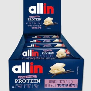 ALL-IN | מארז חטיפים אולאין 60 גרם (18 יח' או 24 יח')