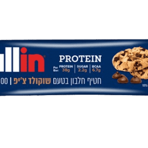 ALL IN | אולאין חטיף חלבון 100 גרם - שוקולד צ'יפ