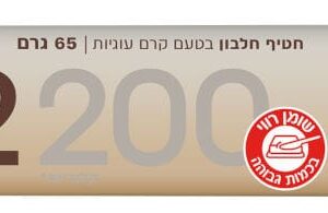 TODAY | חטיף חלבון טודאיי 200/22 בטעמים לבחירה - קרם עוגיות