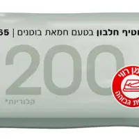 TODAY | חטיף חלבון טודאיי 200/22 בטעמים לבחירה