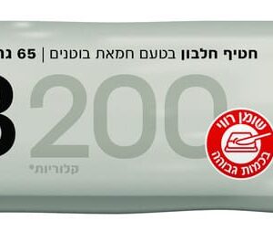 TODAY | חטיף חלבון טודאיי 200/22 בטעמים לבחירה