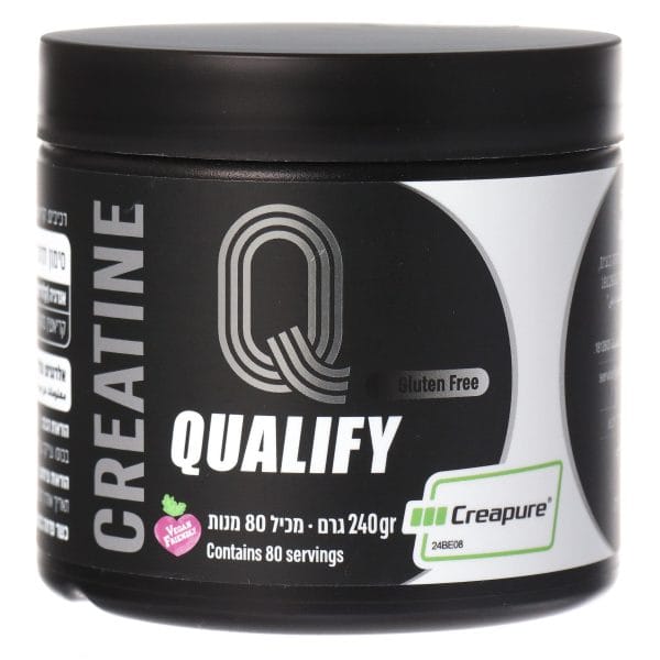 Qualify Creatine ®Creapure | קריאטין תקן קריפור קוואליפיי 240 גרם