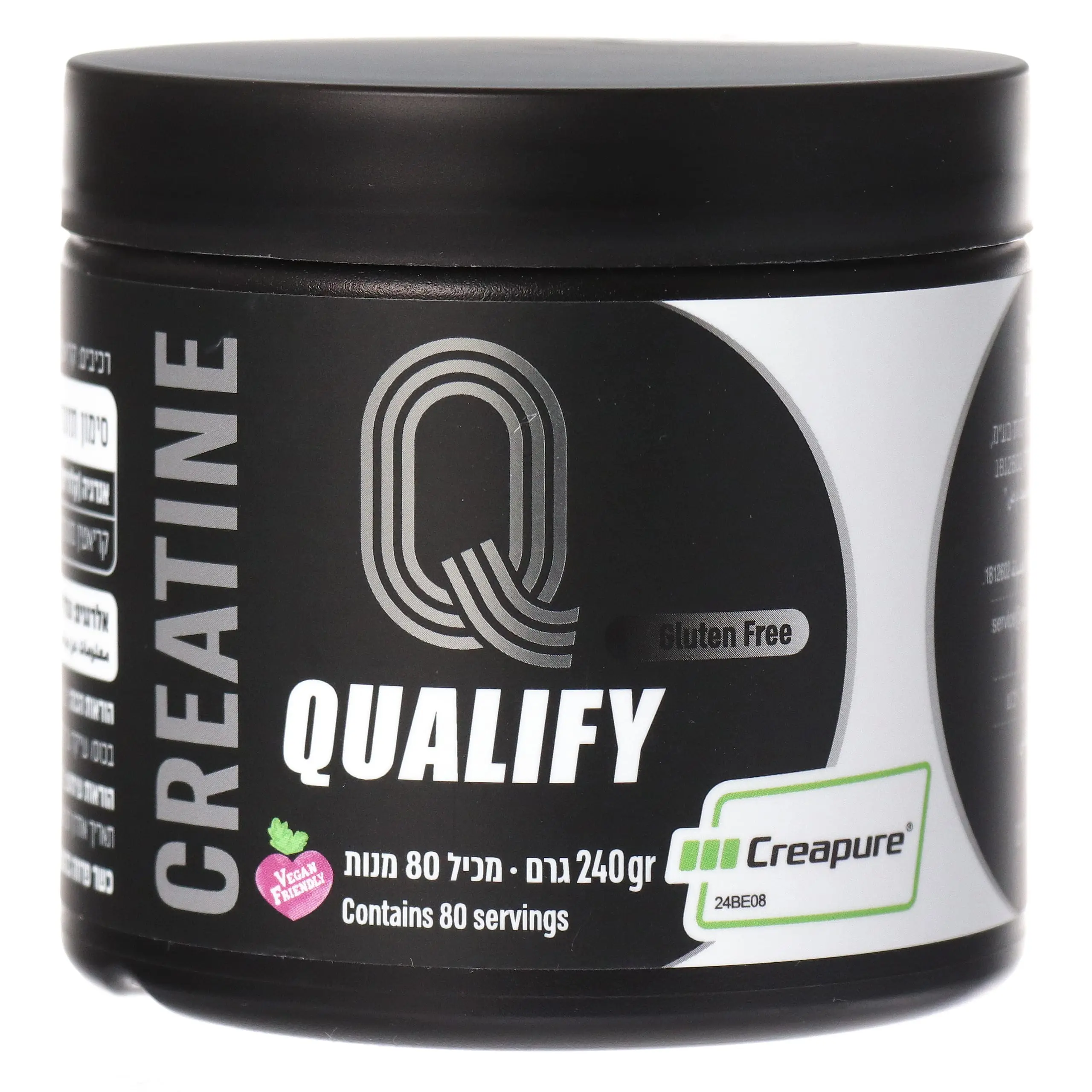 Qualify Creatine ®Creapure | קריאטין תקן קריפור קוואליפיי 240 גרם