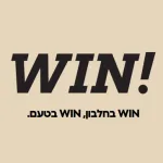 WIN!