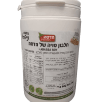 HADASSA SOY PROTEIN 400G | חלבון סויה בטעם נייטרלי 400 גרם הדסה