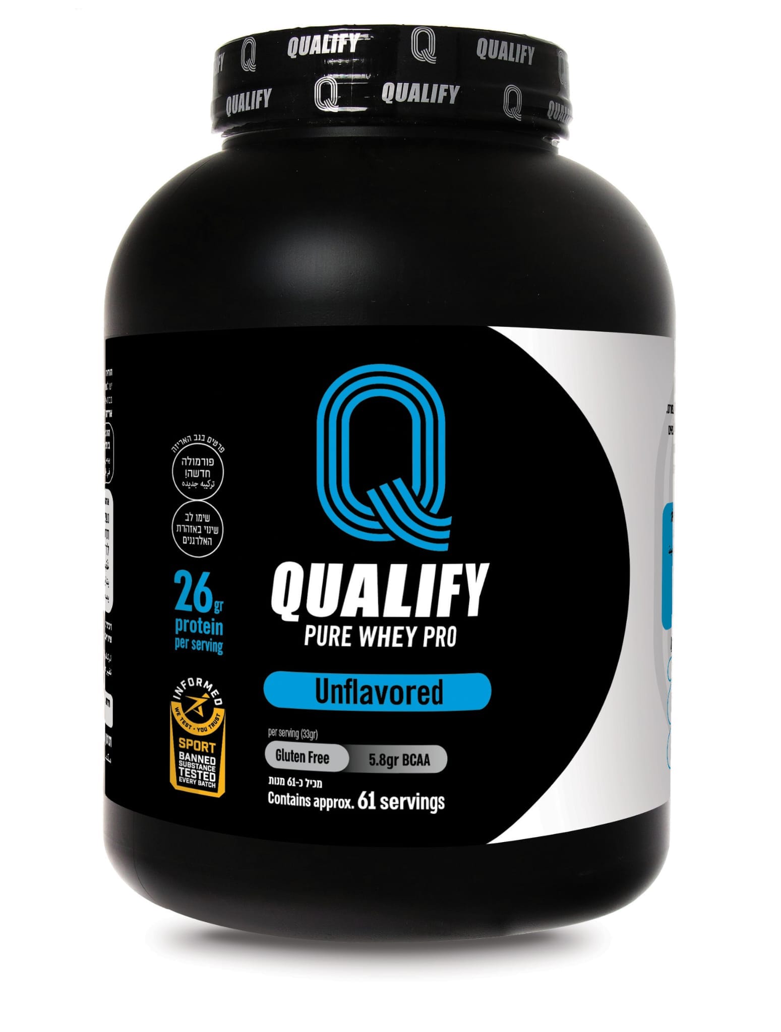 QUALIFY UNFLAVORED 2KG