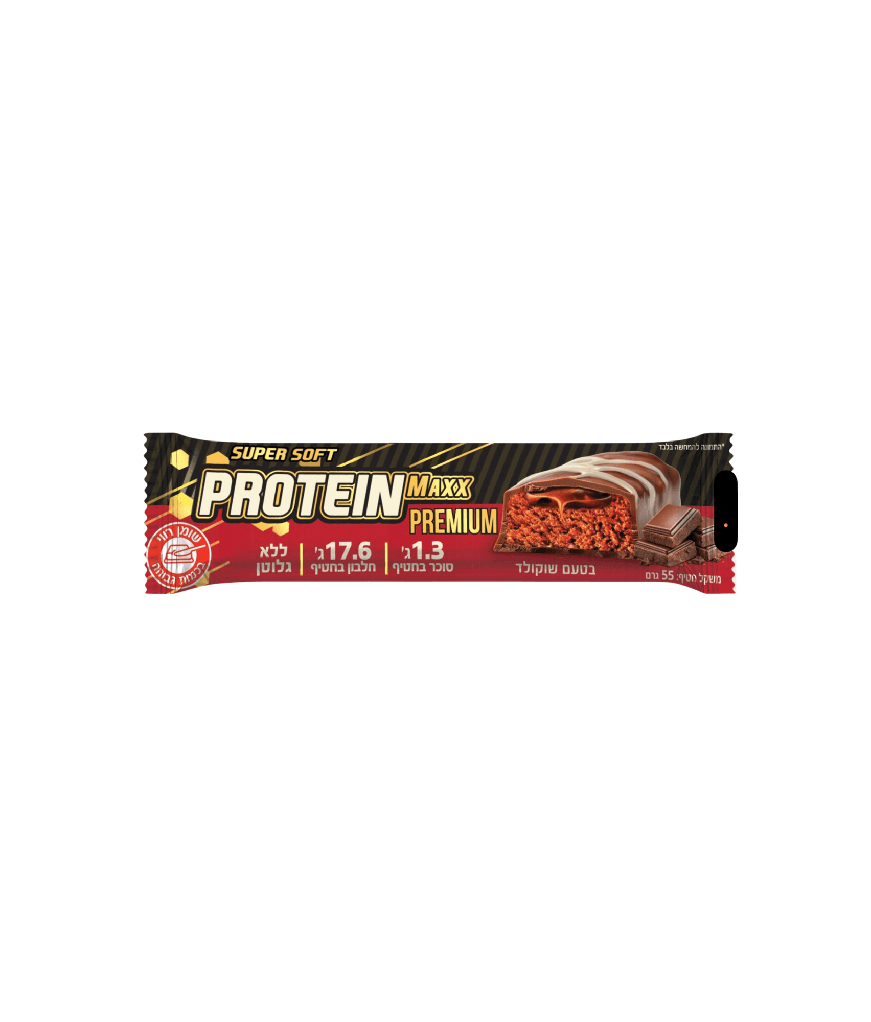 PROTEIN MAXX PREMIUM | חטיף חלבון פרוטאין מקס פריומיום