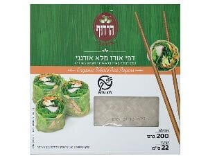 דפי אורז מלא אורגני הרדוף | ללא גלוטן 200 גרם