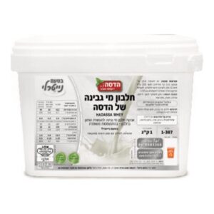 אבקת חלבון הדסה 1 ק"ג